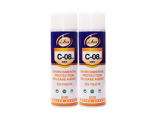 C-08F3食品級脫模劑
